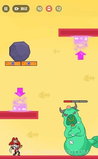 动作忍者3D截图3