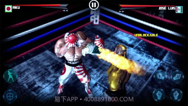 实时拳击比赛2021截图3 实时拳击比赛2021截图3