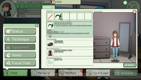 女儿养成模拟器截图3