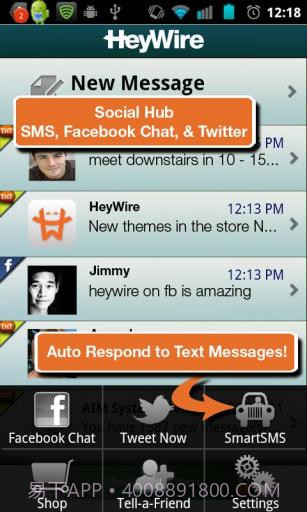 国际免费短信 HeyWire截图1 国际免费短信 HeyWire截图1