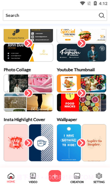 Kriadl海报设计截图1 Kriadl海报设计截图1