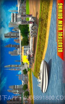 新货运卡车司机18:卡车模拟器游戏截图1