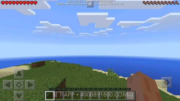 我的世界1.0正式版截图3 我的世界1.0正式版截图3