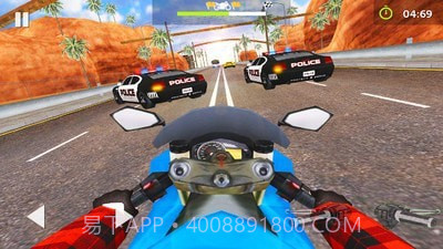 交通骑士截图2 交通骑士截图2