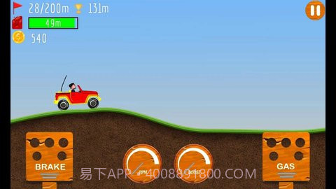 登山赛车山地运动(Car Race : Hill Racing)截图3 登山赛车山地运动(Car Race : Hill Racing)截图3