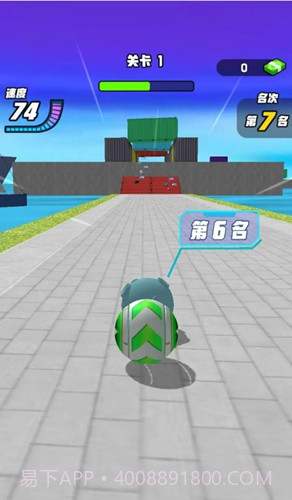 球球酷跑跑个球球截图2 球球酷跑跑个球球截图2