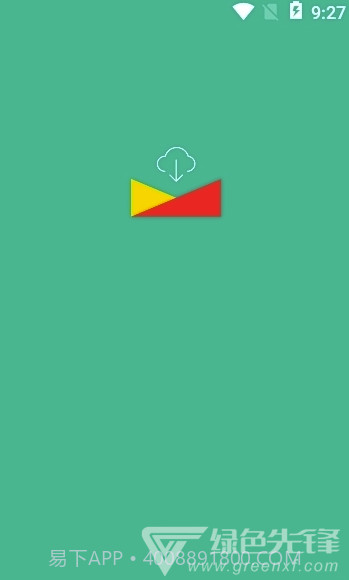 BT恒星app(bt恒星磁力)V3.0.6 安卓免费版截图1 BT恒星app(bt恒星磁力)V3.0.6 安卓免费版截图1