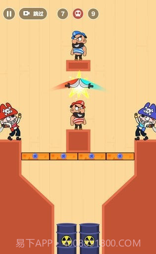 动作忍者3D截图2