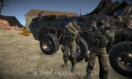 末日危机生存大战截图2