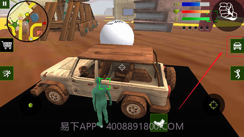 陆军玩具城正版截图2 陆军玩具城正版截图2