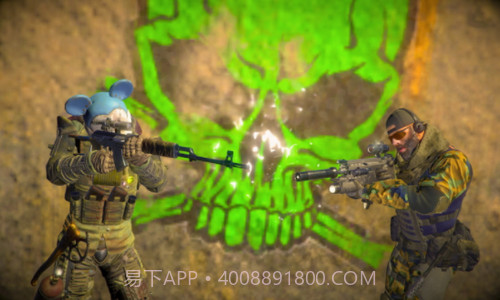 末日危机生存大战截图1