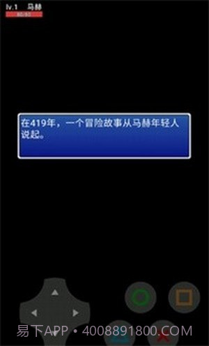 拉克陆地截图3 拉克陆地截图3