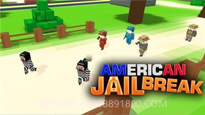 美帝越狱截图3 美帝越狱截图3