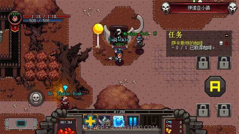 herosiege截图1 herosiege截图1