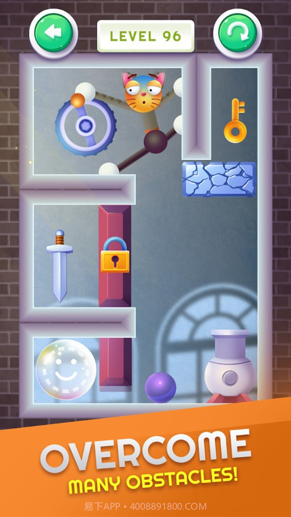 我是橡胶人截图5