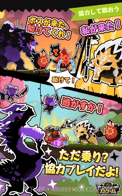 疯狂的卡库姆截图2 疯狂的卡库姆截图2