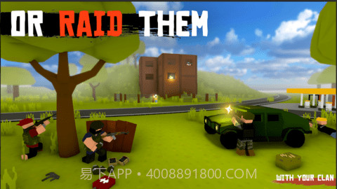 未变异者（The Outlands ）截图3