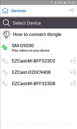 EZCast截图2 EZCast截图2