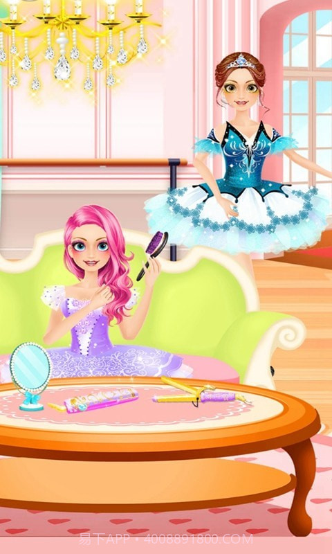 炫舞公主芭蕾装扮截图1 炫舞公主芭蕾装扮截图1