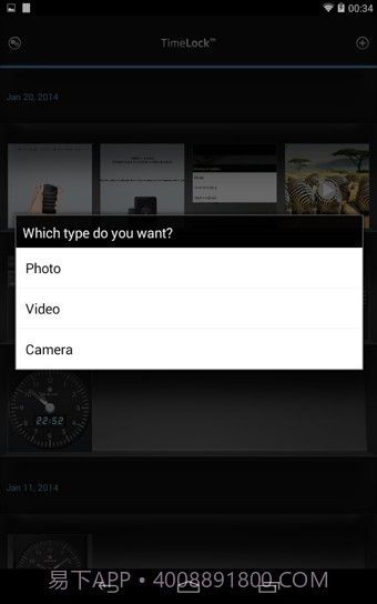 TimeLock(时间锁)截图3 TimeLock(时间锁)截图3