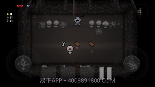 Hide and Shriek中文版截图2 Hide and Shriek中文版截图2