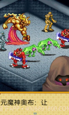 宠物之王龙灵传说截图3 宠物之王龙灵传说截图3