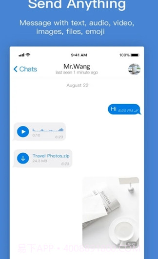 popchat中文版截图1 popchat中文版截图1