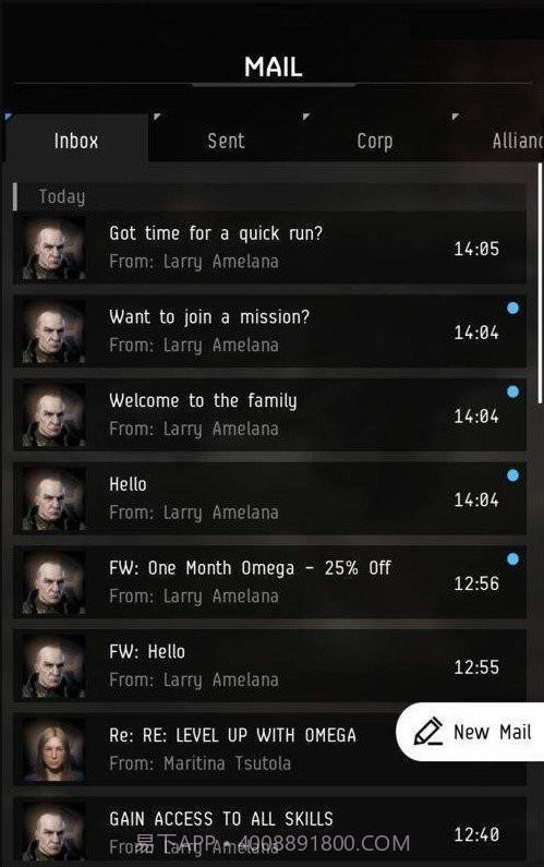 eve portal 2019截图3 eve portal 2019截图3