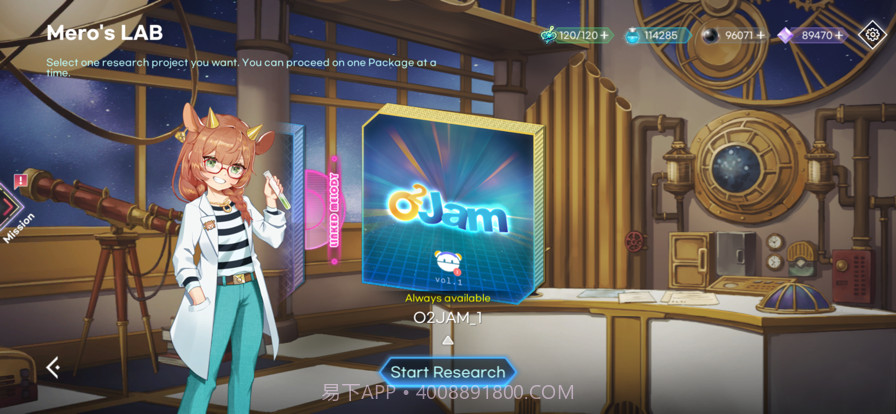 kalpa截图4 kalpa截图4