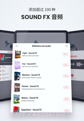 flipaclip中文版截图1 flipaclip中文版截图1
