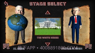 爱国者之血截图1