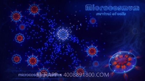 细菌进化模拟器截图2 细菌进化模拟器截图2