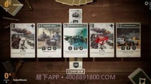 KARDS截图3 KARDS截图3