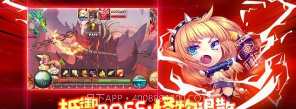 TNT弹弹特攻队截图1 TNT弹弹特攻队截图1