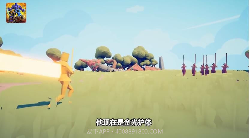 加入战地截图2 加入战地截图2