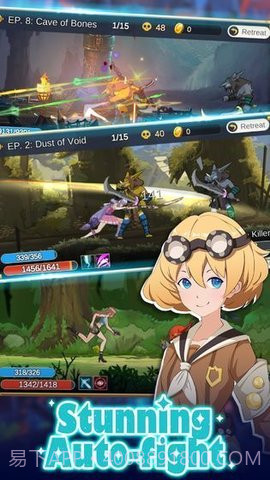 RPG米蕾娜的牧场截图1