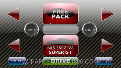 RevHeadz Engine Sounds截图2