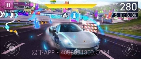 氮气飘移赛车2截图2