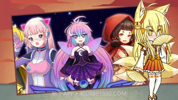 加查海关和咖啡截图2