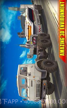 新货运卡车司机18:卡车模拟器游戏截图3