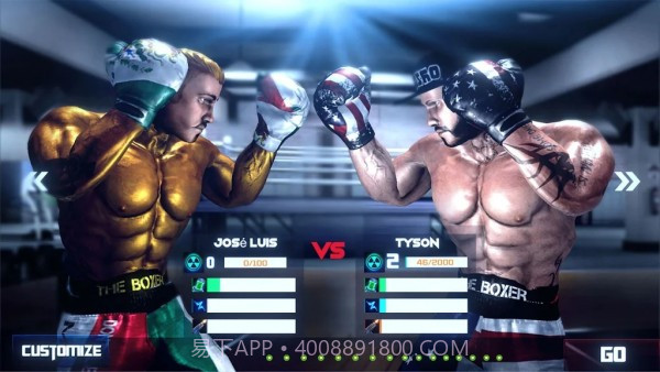 实时拳击比赛2021截图5 实时拳击比赛2021截图5