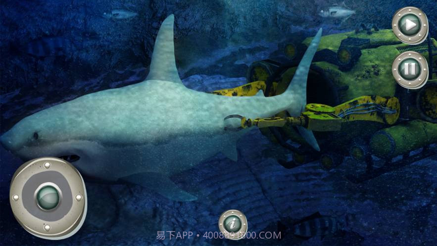我的饥饿生存鲨鱼游戏截图3