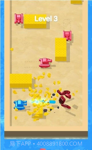 DIY坦克杀伤力截图2