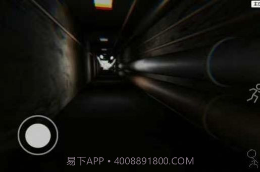 误入后室正式版截图1