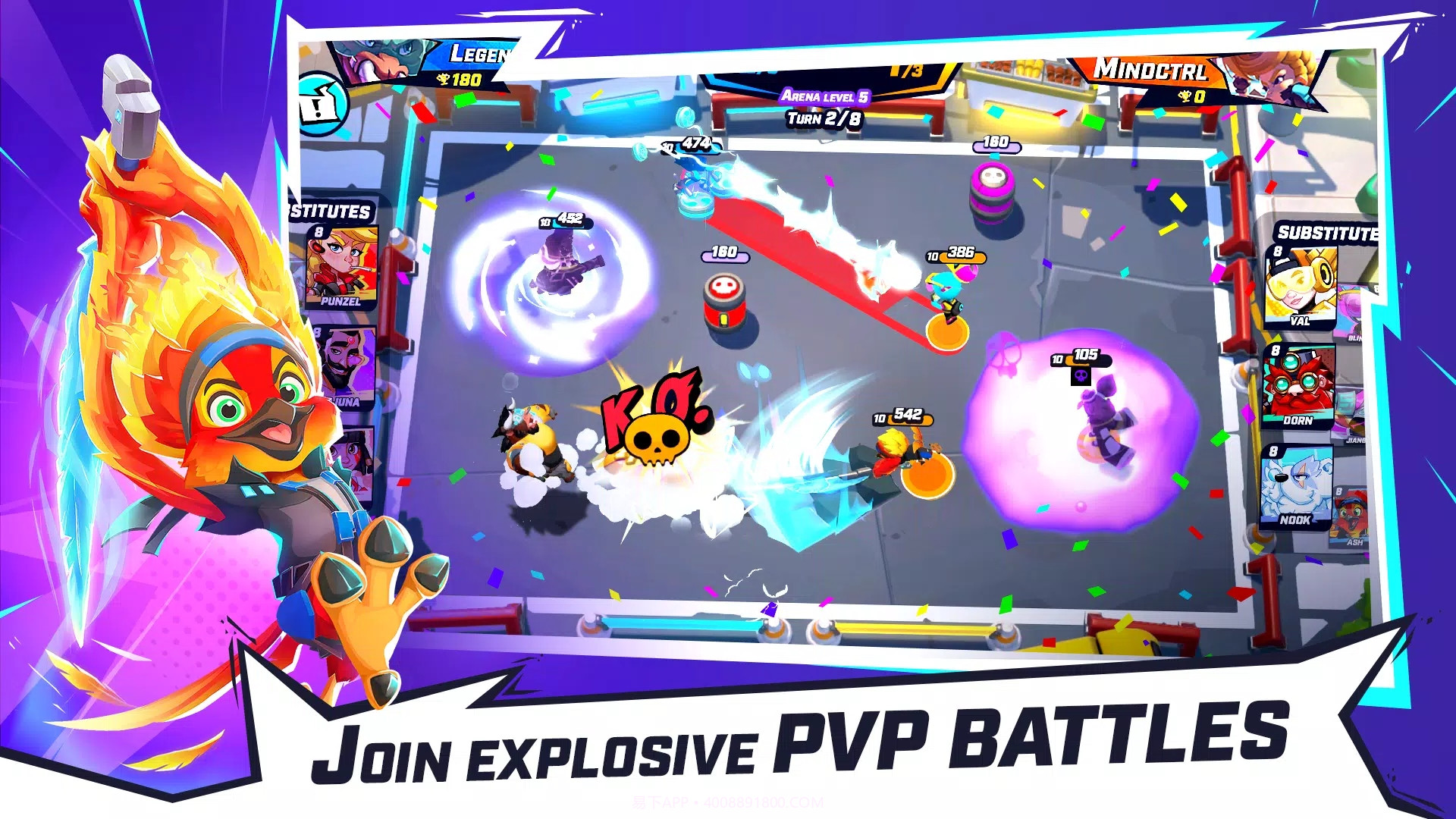 碰撞争霸赛截图1