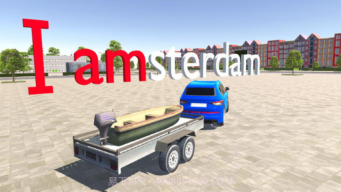 环游世界模拟器截图2 环游世界模拟器截图2