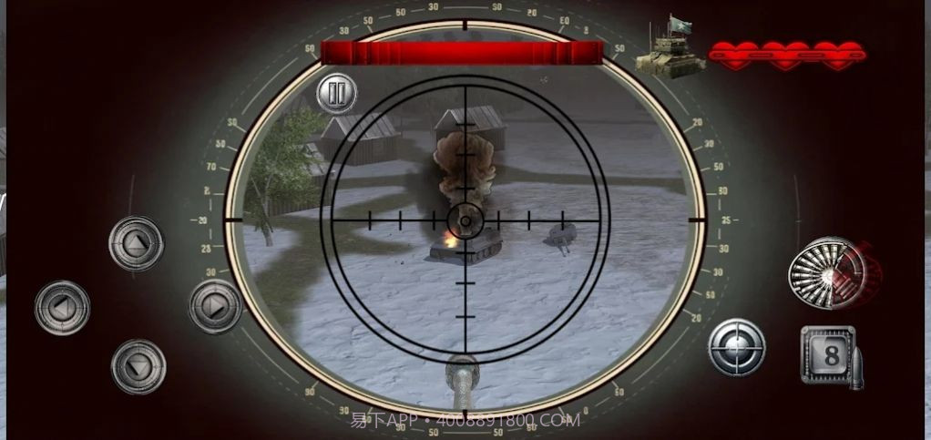 坦克炮兵世界截图3