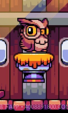 整个蛋景截图1 整个蛋景截图1