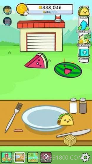 食物进化模拟器截图3