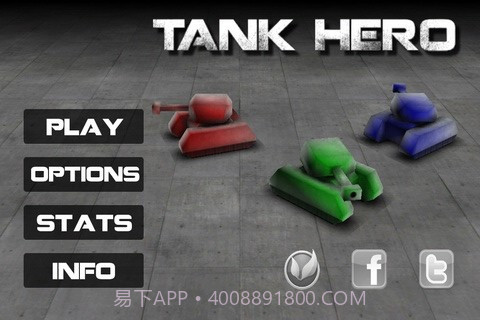 坦克英雄(Tank Hero)截图1 坦克英雄(Tank Hero)截图1